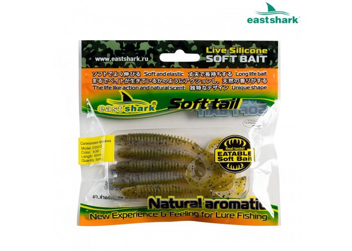 Силиконовая приманка ES5413 90 мм (5 шт/уп) color: K060