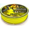 Шнур EastShark Sens-Pro X4 150м 0,18мм #1.2 желтый