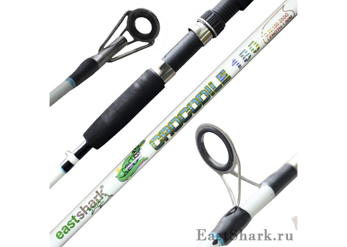 Удилище ES Крокодил белый (100-250 гр) 1,8 м