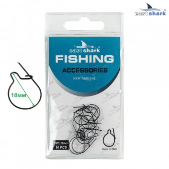Клипса для живых насадок EastShark F-131-L 18mm (уп./10шт.)