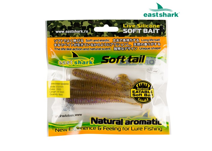 Силиконовая приманка ES31011 87,5 мм (4 шт/уп) color: D003