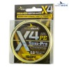 Шнур EastShark Sens-Pro X4 150м 0,08мм #0.2 желтый