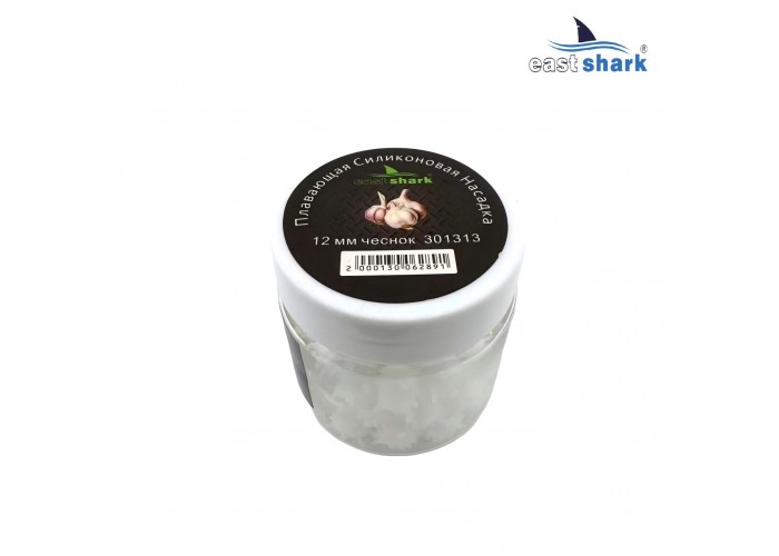 Плавающая силиконовая насадка 10 мм чеснок (уп./10 шт)