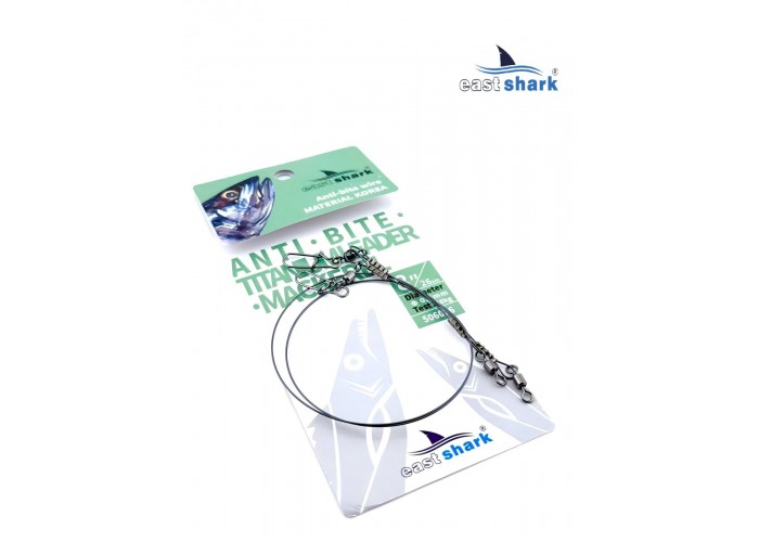 Титановый поводок EastShark ультражесткий 0.5*26см