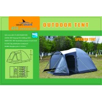 Палатка ES 459 - 5 person tent