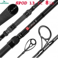 Удилище карповое EastShark Hermes 2 SPOD 8 lb 3.9 м.
