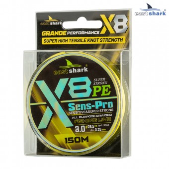 Шнур EastShark Sens-Pro X8 (150м) 0,14мм #0.8 желтый