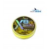 Шнур EastShark Sens-Pro X8 (150м) 0,14мм #0.8 желтый