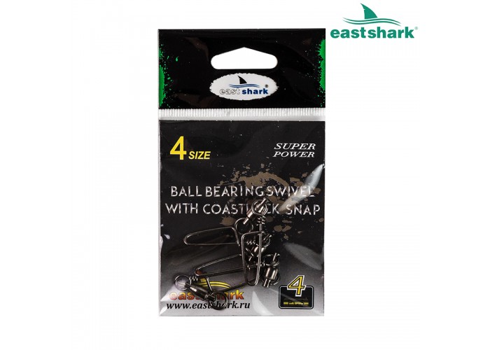 Вертлюг c подшипником + карабин №7