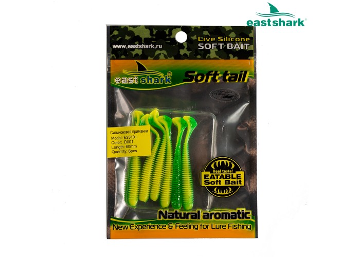 Силиконовая приманка ES3101 60 мм (6 шт/уп) color: D001