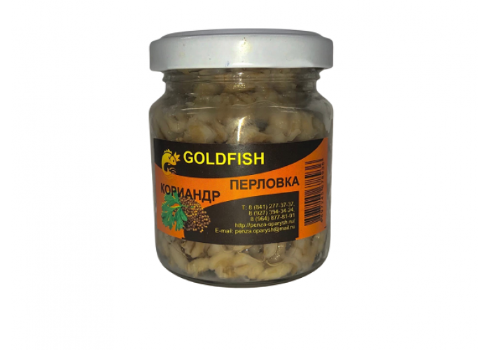 Перловка Goldfish-кориандр