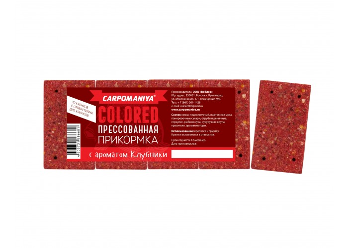 Прикормка Carpomaniya прессованная красная с ароматом клубники