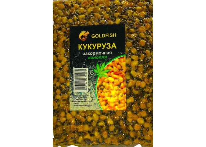 Кукуруза-конопля закормочная Goldfish